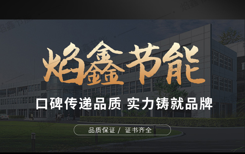 gw加水印_19.jpg
